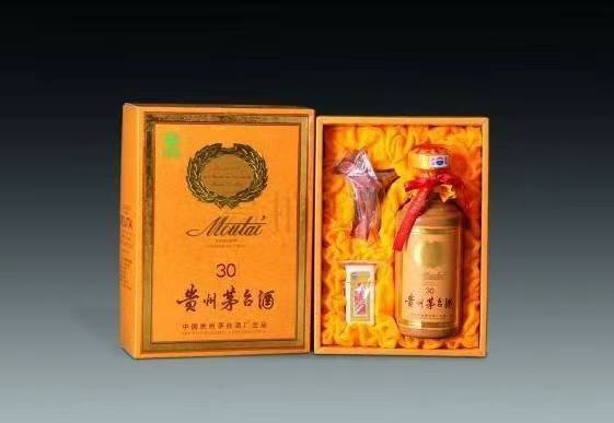 海棠湾镇年份茅台酒回收