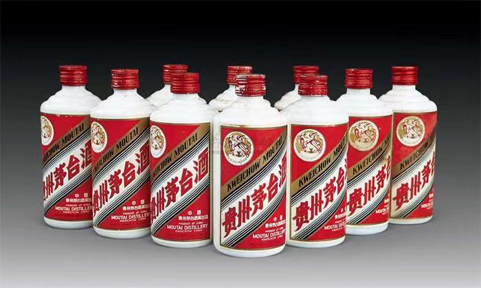 海棠湾镇茅台酒回收